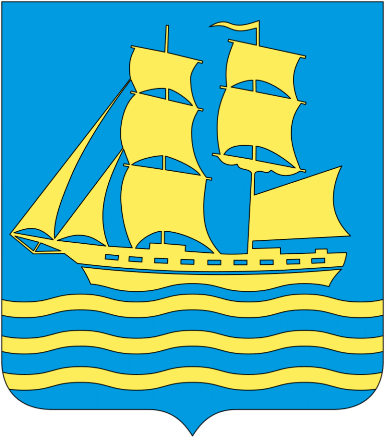Grimstad Avdelingen